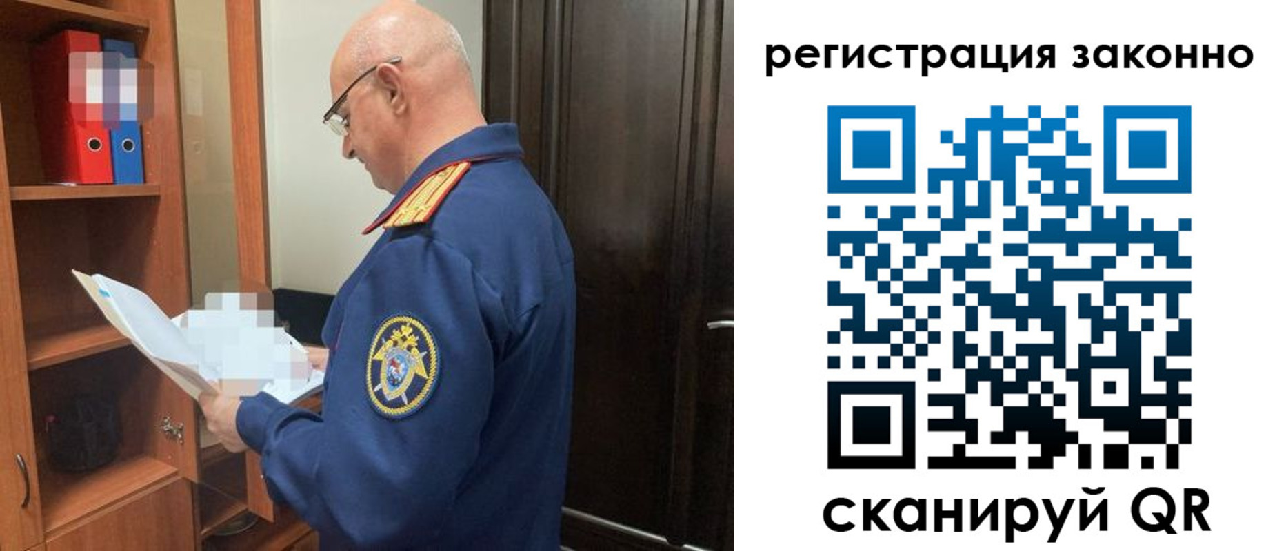 форма 3 в Тетюшах